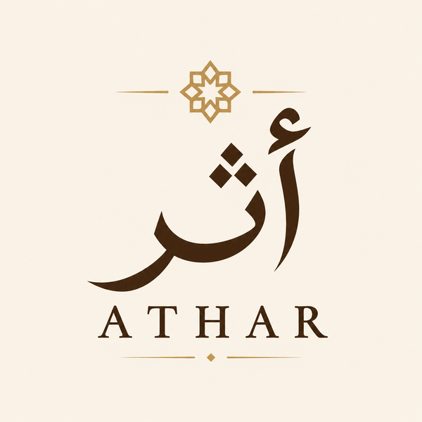 ATHAR